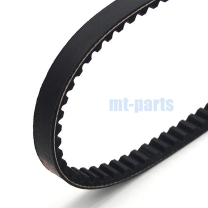 Sachs New Drive Belt for Limbo 50, SR50 (1996-1998)