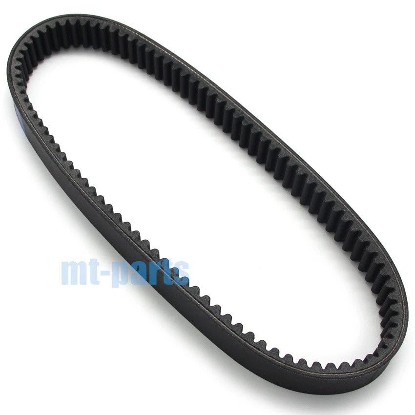 Drive Belt for Bennche Cowboy 500 700, Gray Wolf 500 700 (2010-2016)