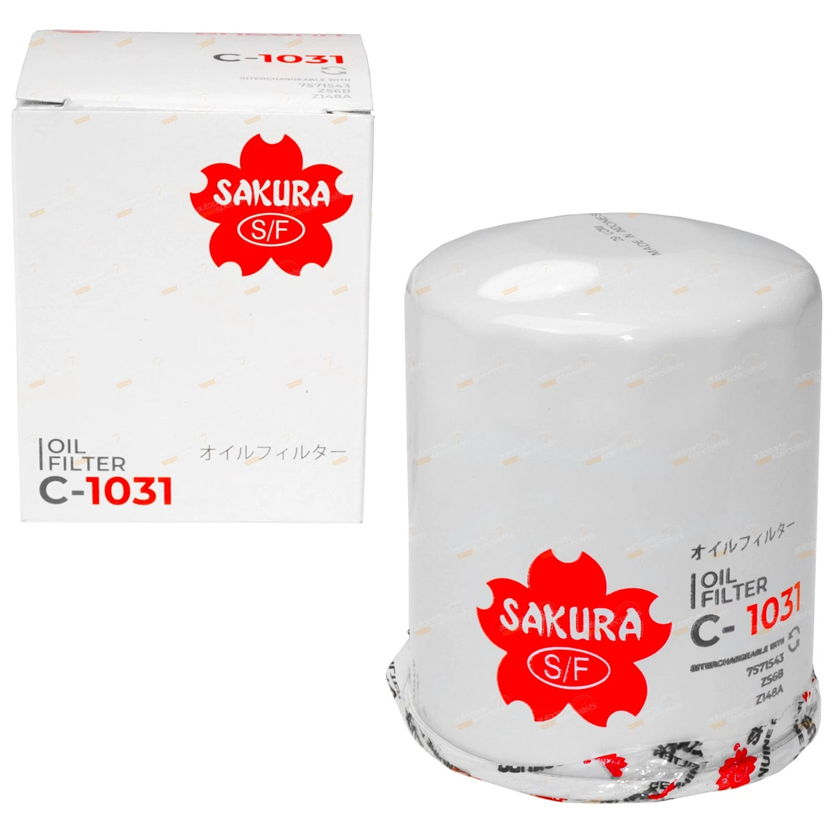 Engine Oil Filter for Mazda 929 HC/HD 2.0L 3.0L MA FE JE ZE (1982-1991)