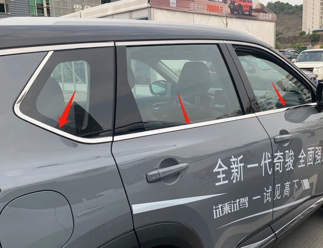 Window Sill Side Lower Molding for Nissan Rogue (2021-2023)