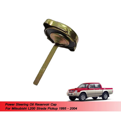 Power Steering Oil Reservoir Cap for Mitsubishi L200 Triton (95-04)
