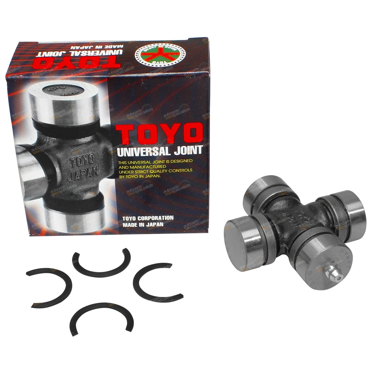 Universal Joint for Mazda RX-7 Series 1/2 1.1L 12A Rotary (1979-1981)