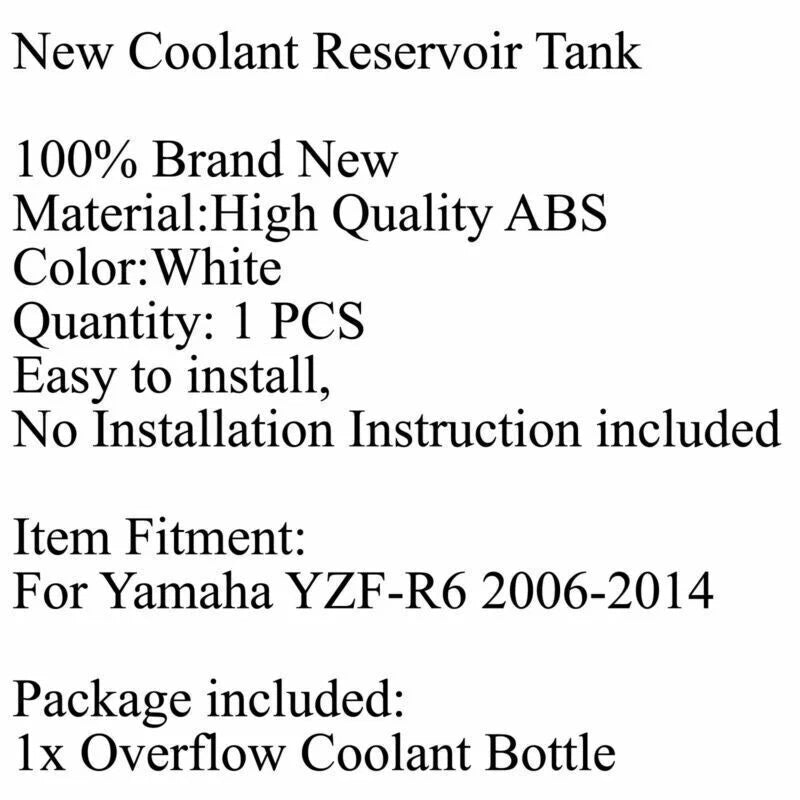 Expansion Tank for Yamaha YZF-R6 (2006-2014)