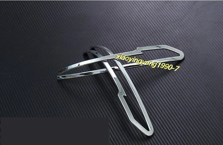Chrome Side Mirror Cover Trim for Nissan Juke (2015-2019)