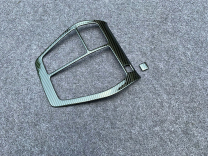 Carbon Fiber Gear Shift Cover for 2019-2023 Toyota RAV4 - Stainless Steel