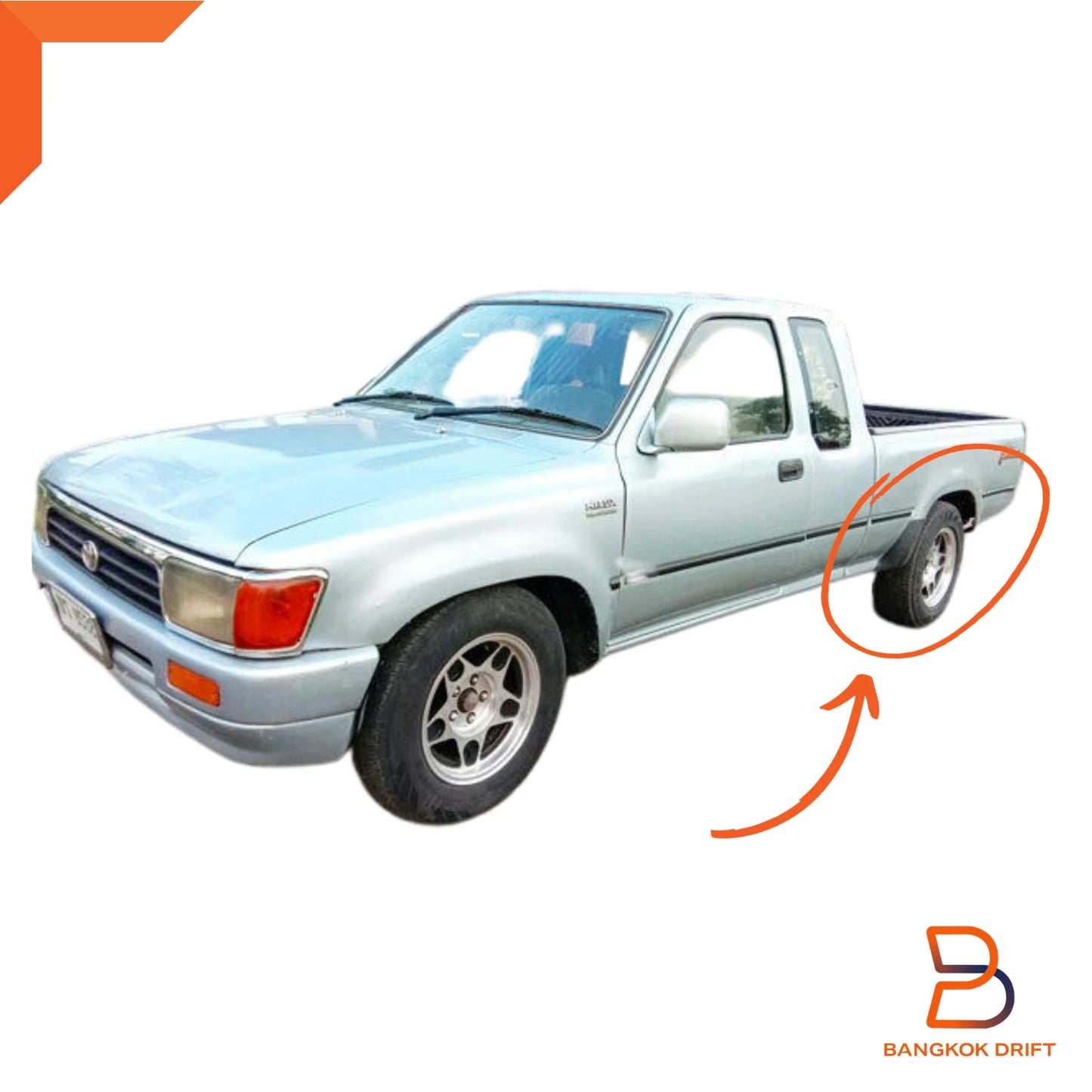 LH Rear Tub Wheel Arch Stone Guard Cover for Toyota Hilux (88-97)