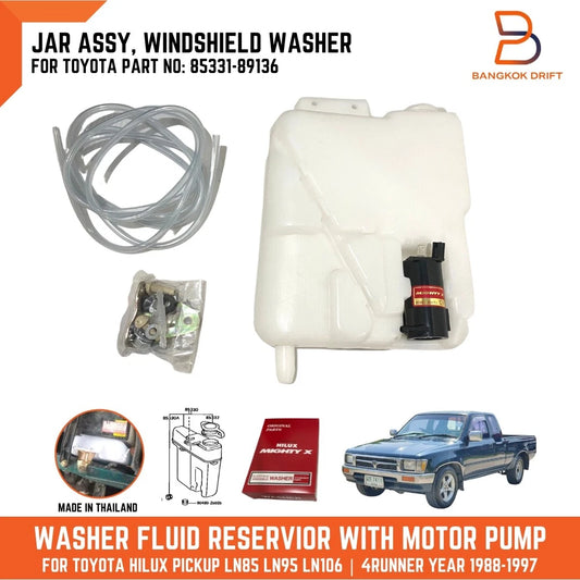 12V Pump Washer Jar Tank Bottle Assembly for Toyota Hilux MK3 LN85 LN106 (89-97)