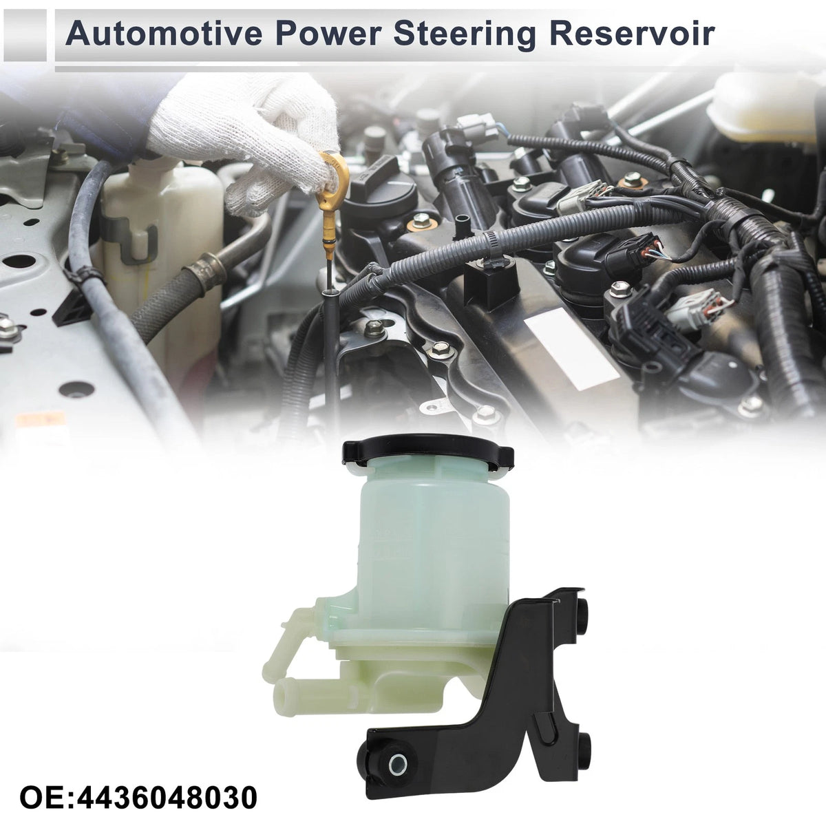 Power Steering Reservoir for Toyota Highlander (2001-2008) 1 x Unit