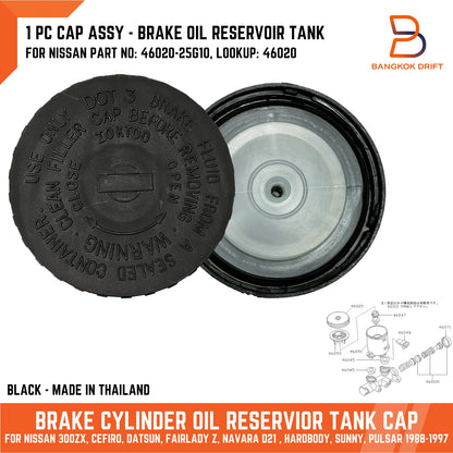 Brake Oil Reservoir Cap for Nissan Navara D21, Cefiro, Pulsar, Pathfinder, 180SX