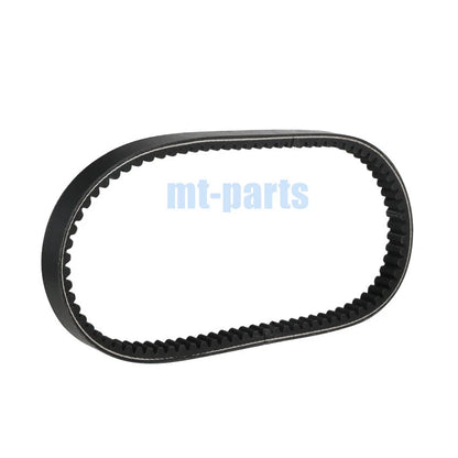 Drive Belt for SYM GTS125 EFI, Joyride 125, Joymax 125i ABS (2010-2016)