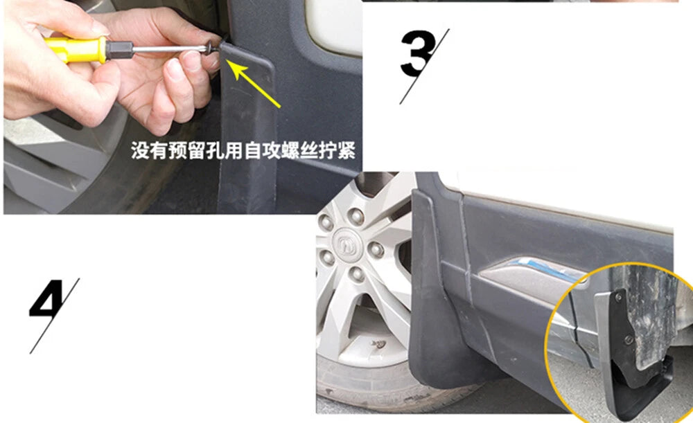 4 x Mud Flaps for Toyota C-HR (2018-2023) Front & Rear Splash Guards
