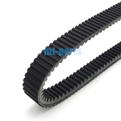 Drive Belt for Ski-Doo Expedition TUV 1000/600/800 (2005-2009)