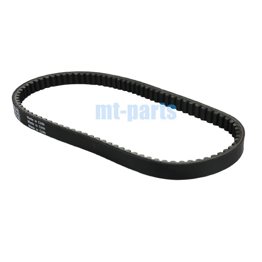 Drive Belt for Kymco Downtown 125i ABS (2011-2016)