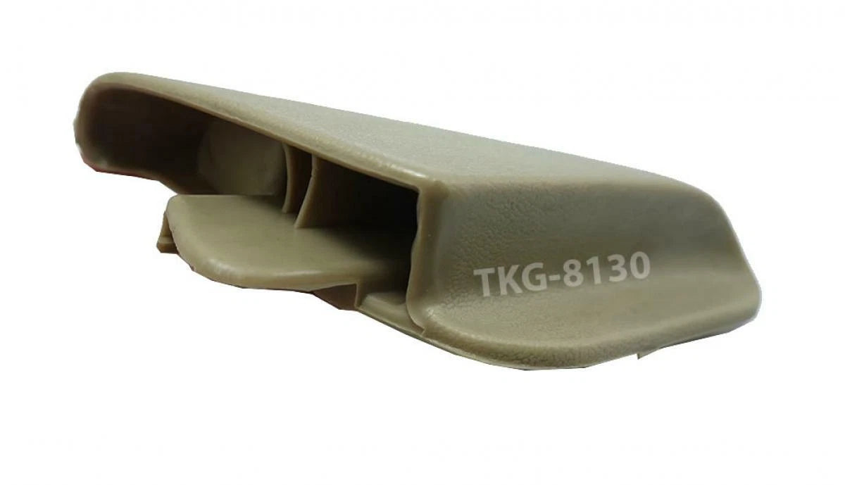 Cream Seat Adjust Handle for Toyota Hilux MK6 MK7 (2005-2015)