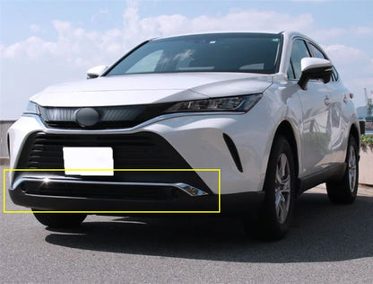 Chrome Front Lower Bumper Grille Cover Trim for Toyota Harrier Venza (2020-2024)