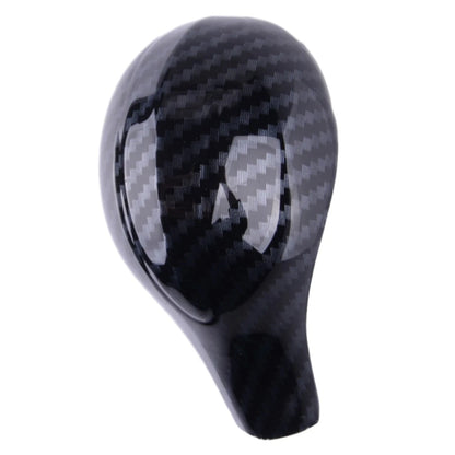 Carbon Fiber Gear Shift Knob Cover Trim for Infiniti G25 G35 G37 (2007-2013)