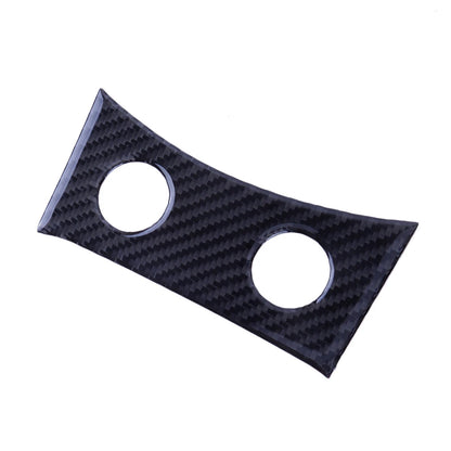 Heated Seat Button Cover Trim for Infiniti G37 Sedan (2010-2013)