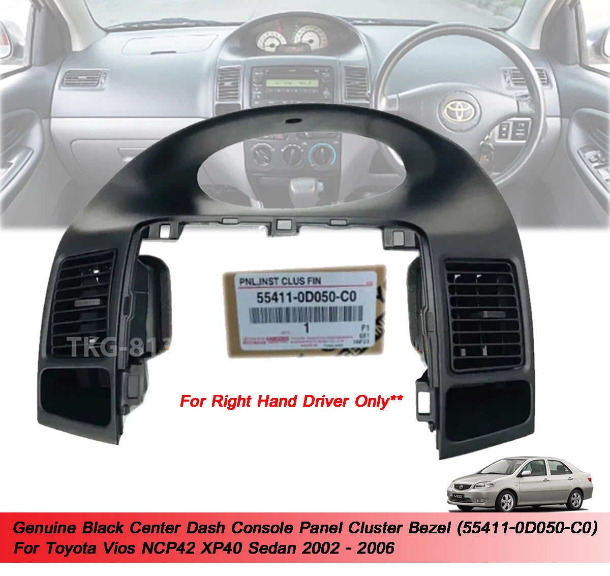 Dash Console Panel Bezel for Toyota Vios (2002-2006)