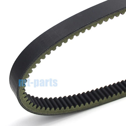 Drive Belt for Polaris Sport 440, Sport 440 Touring (1993-1999)