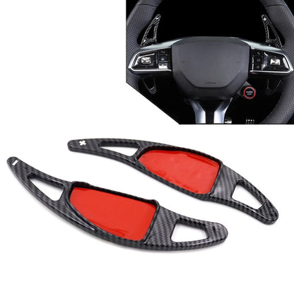 Carbon Fiber Steering Wheel Shift Paddle Extension Cover for MG5 MG7 (23-25)