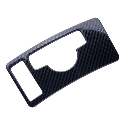 Center Console Multimedia Button Cover for Mercedes Benz W212 (2009-2011)