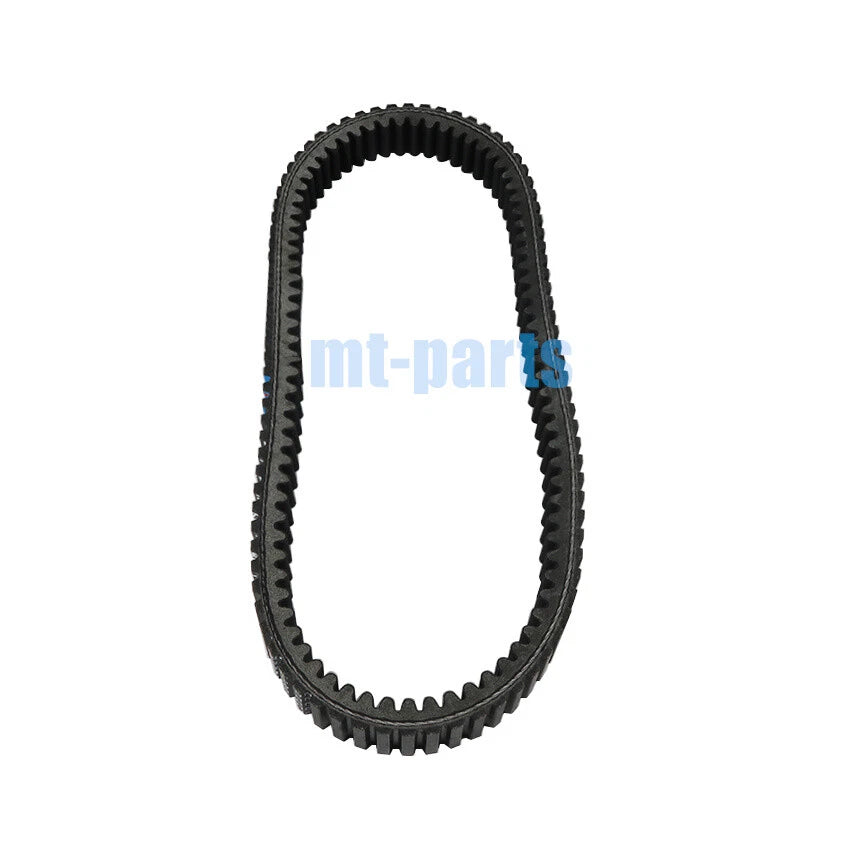 Drive Belt for ONLINE ATV X 7.5 EFI 4x4 & EPS 4x4