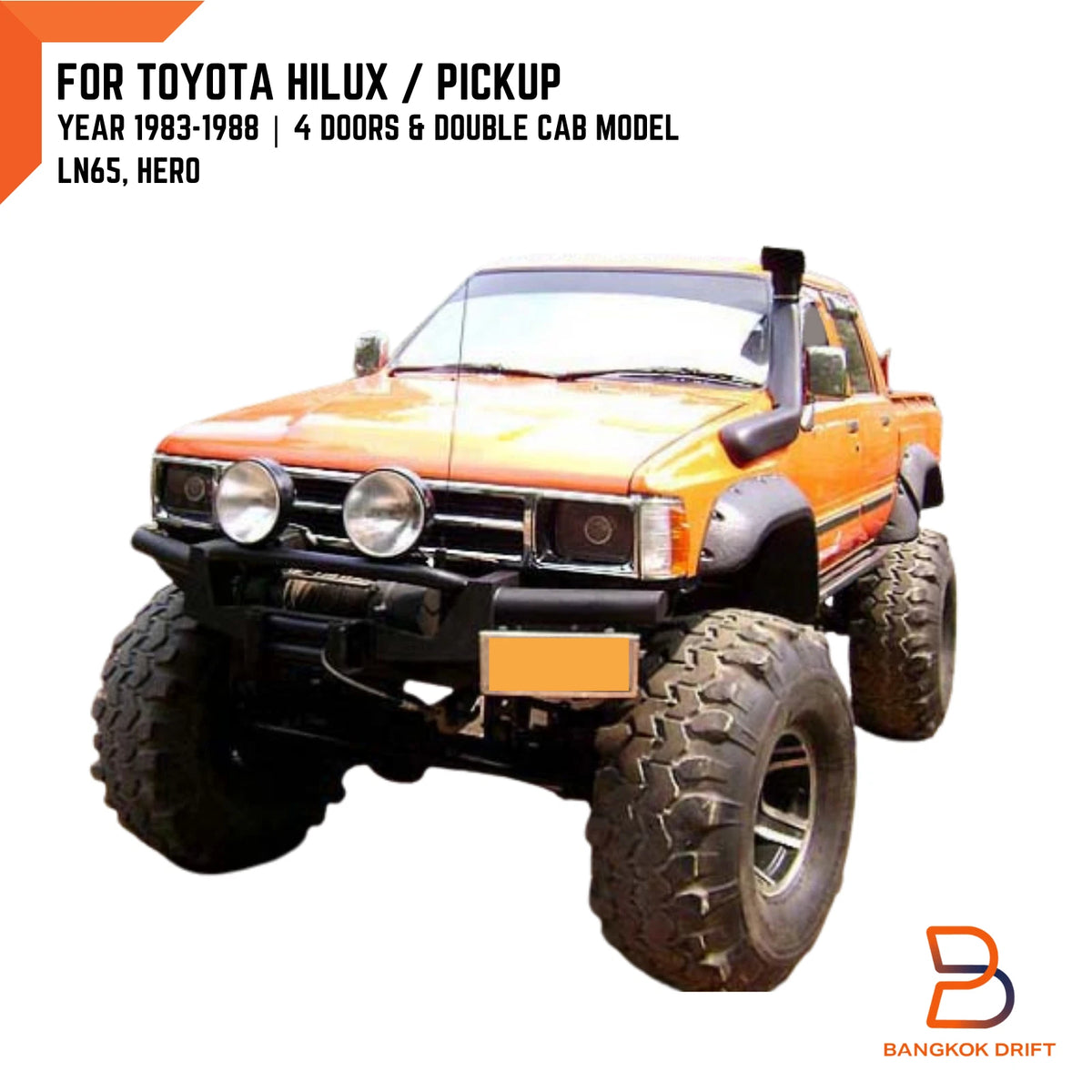 Fender Flare Arch for Toyota Hilux LN65 (1983-1988)