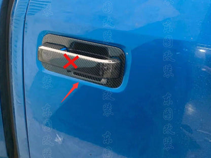 Door Handle Bowl Cover Trim for Ford F150 (2015-2019) - Carbon Fiber 8 pcs