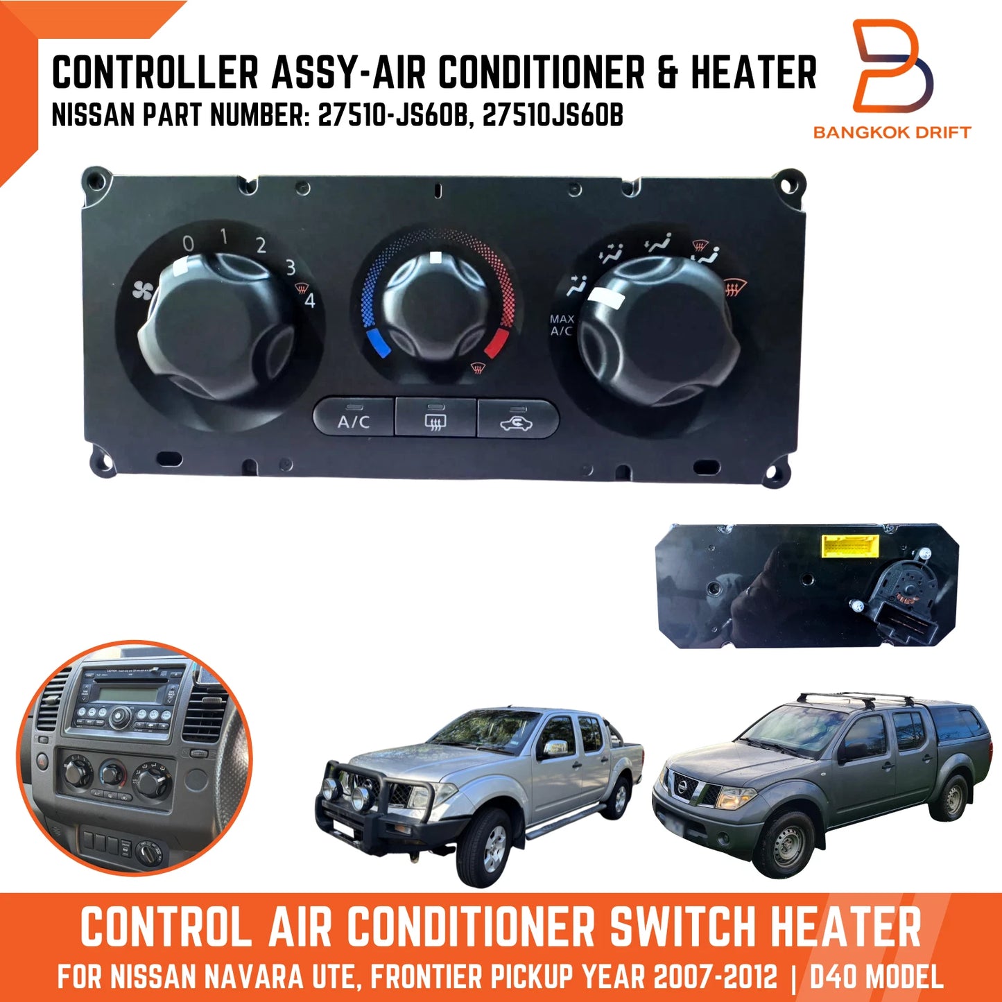 A/C Heater Control Switch Panel for Nissan Navara D40 (2007-2012)