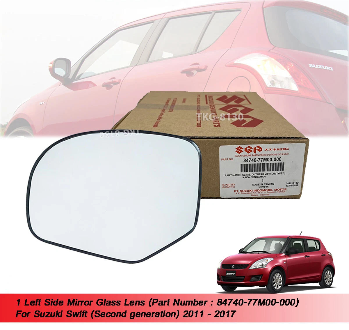 LH Mirror Glass Lens for Suzuki Swift (2011-2017)