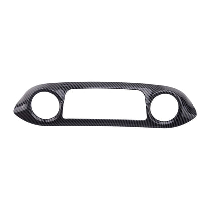 Carbon Fiber Air Conditioning Switch Fairing for Honda CR-V (2012-2016)