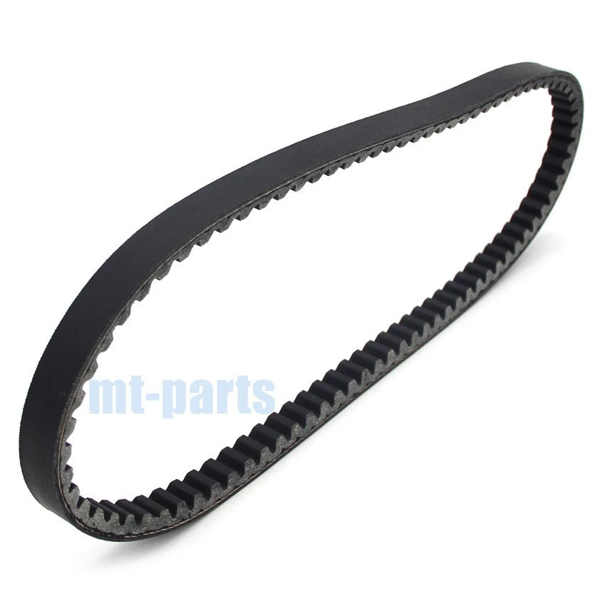 Drive Belt for Bombardier Mini DS50/DS90 2-Stroke (2002-2006)