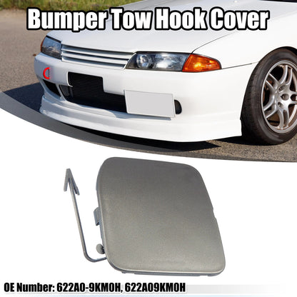 Front Bumper Tow Hook Cap for Nissan Versa Sedan (2015-2019) Gold Tone
