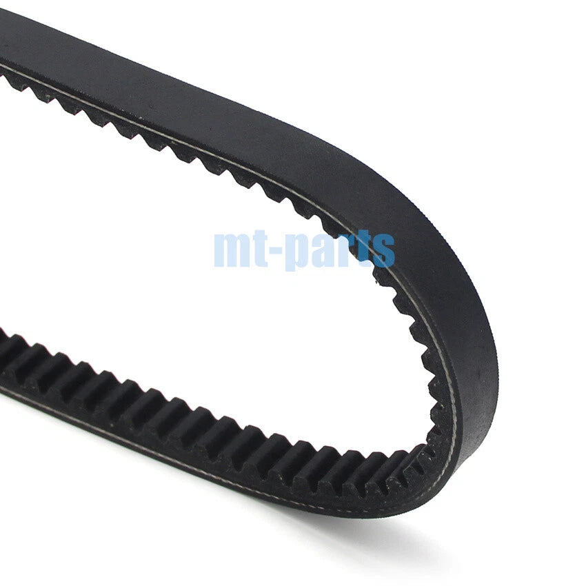 Drive Belt for Honda PCX150 (2012-2013)