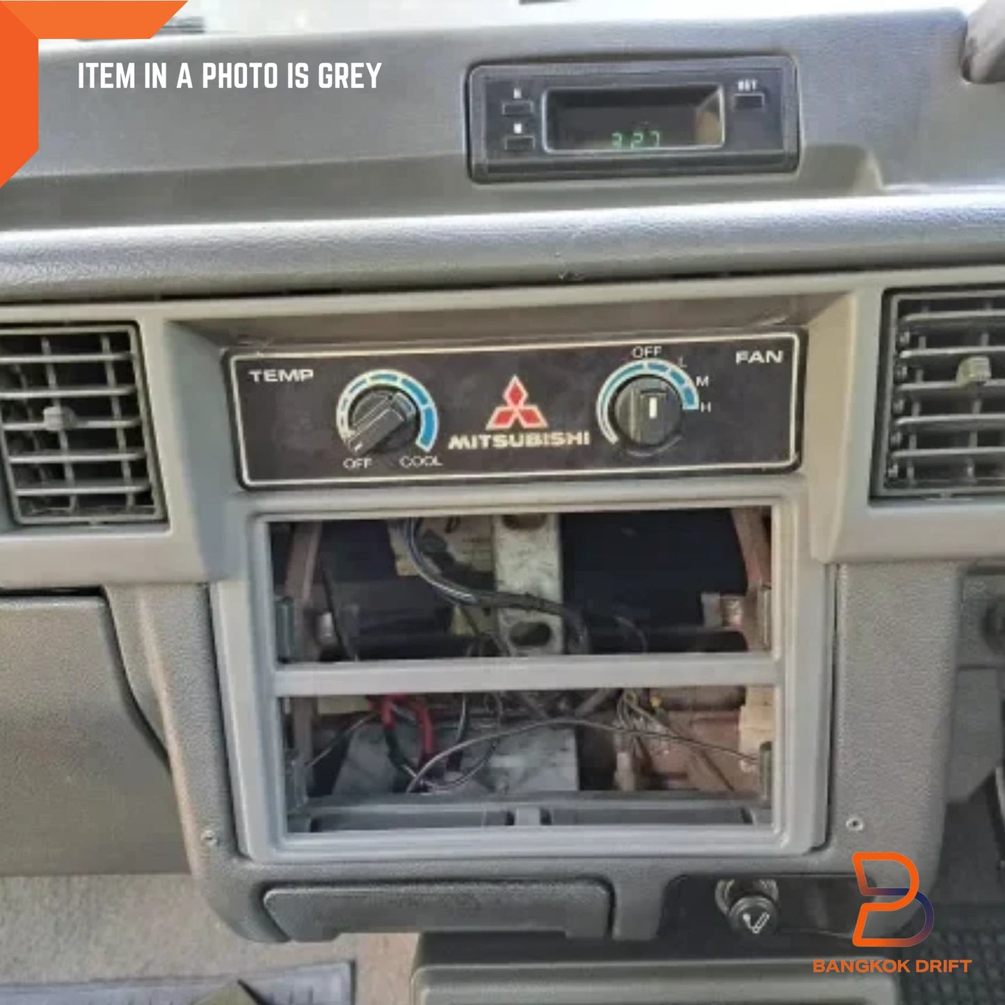 Black Radio Dashboard Panel Trim for Mitsubishi Triton Ute (1986-1996)