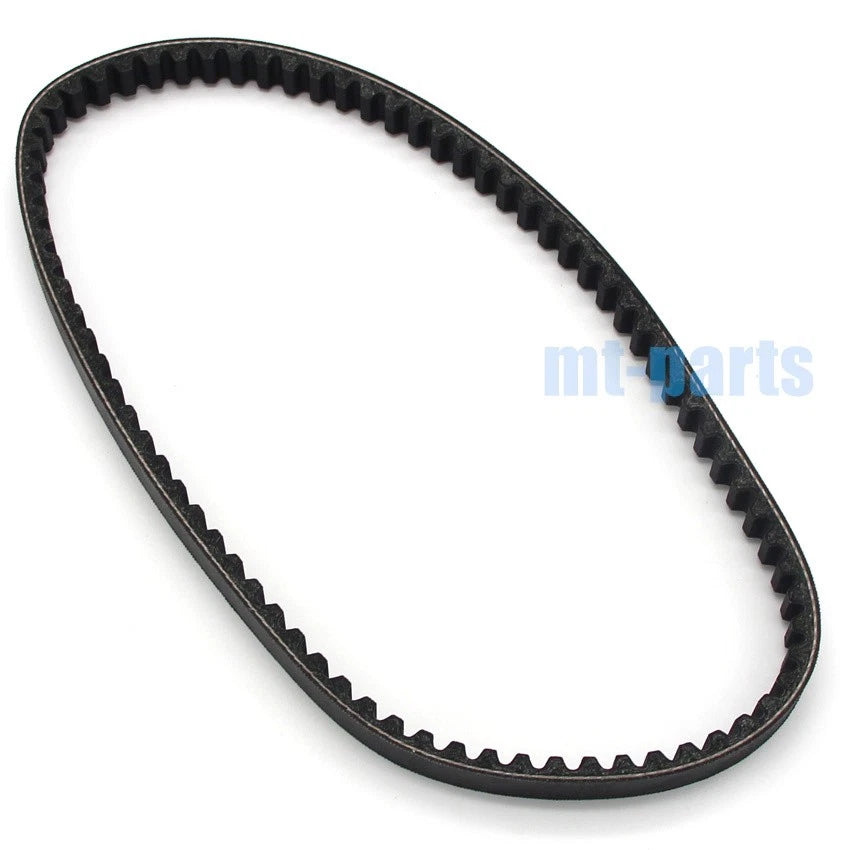 Drive Belt for Yamaha Jog 90, Axis 50, Axis 90 (1990-1997)