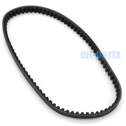 Drive Belt for Yamaha Jog 90, Axis 50, Axis 90 (1990-1997)