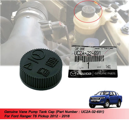 Vane Pump Tank Cap for Ford Ranger T6 (2012-2018)