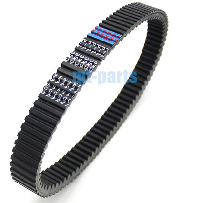 Drive Belt for Ford Explorer ATV Atlas 500 2x4 & 4x4 (2009-2011)