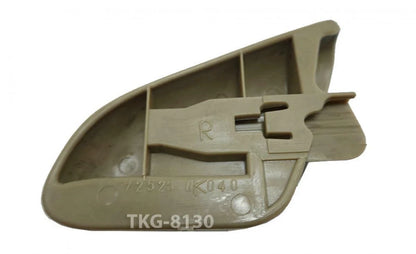 Cream Seat Adjust Handle for Toyota Hilux MK6 MK7 (2005-2015)