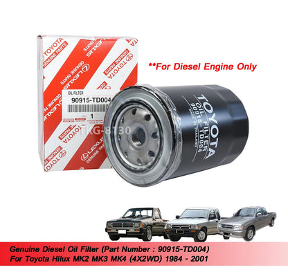 Oil Filter for Toyota Hilux MK2 MK3 MK4 4X2 (1984-2001)