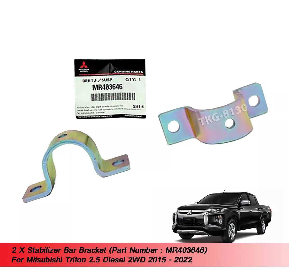 2 x Stabilizer Bar Brackets for L200 Triton 2.5 Diesel 2WD (2015-2022)