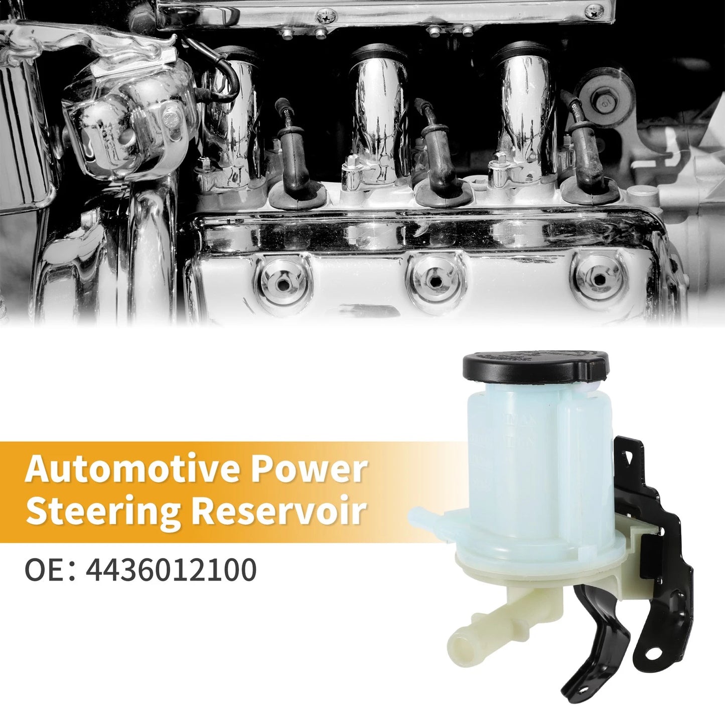 Power Steering Reservoir for Toyota Corolla (2003–2008)
