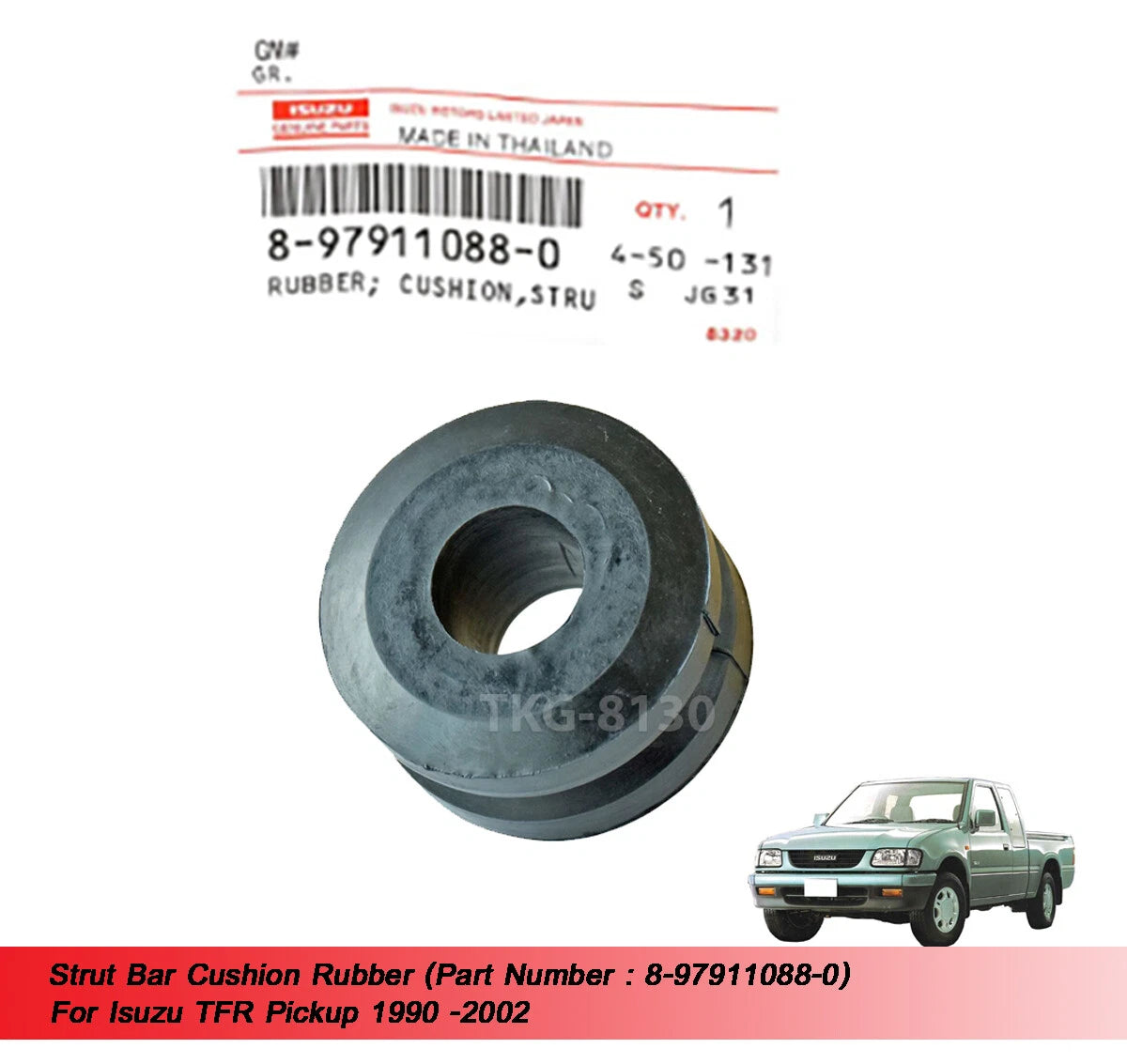 Strut Bar Cushion Rubber for Isuzu TFR / Holden Rodeo (1990-2002)