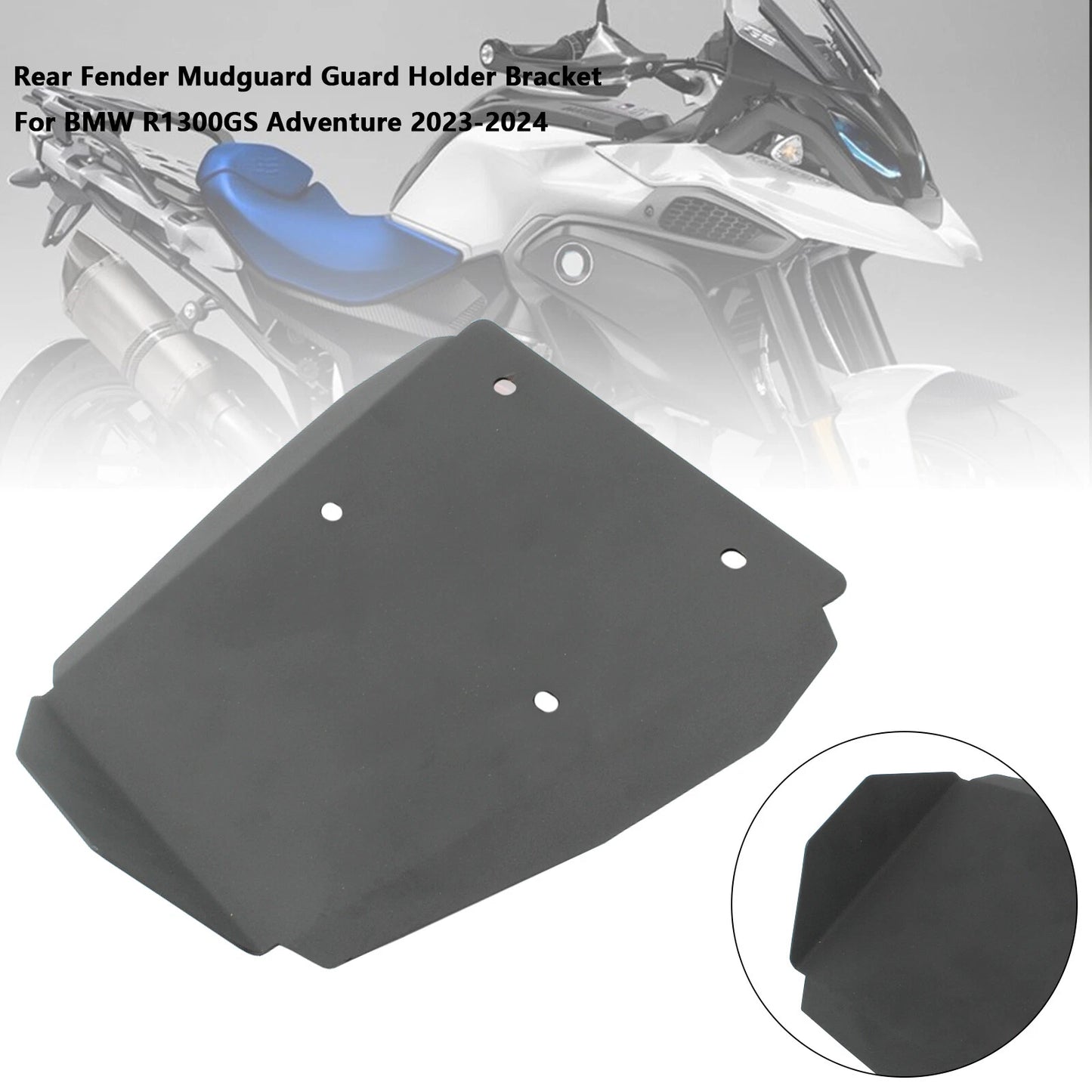Rear Fender Guard Holder for BMW R1300GS ADV (2023-2024)