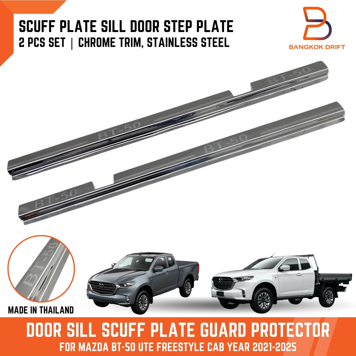 Chrome Door Sill Scuff Plate Guard for Mazda BT-50 (2021-2025)