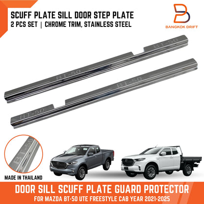 Chrome Door Sill Scuff Plate Guard for Mazda BT-50 (2021-2025)