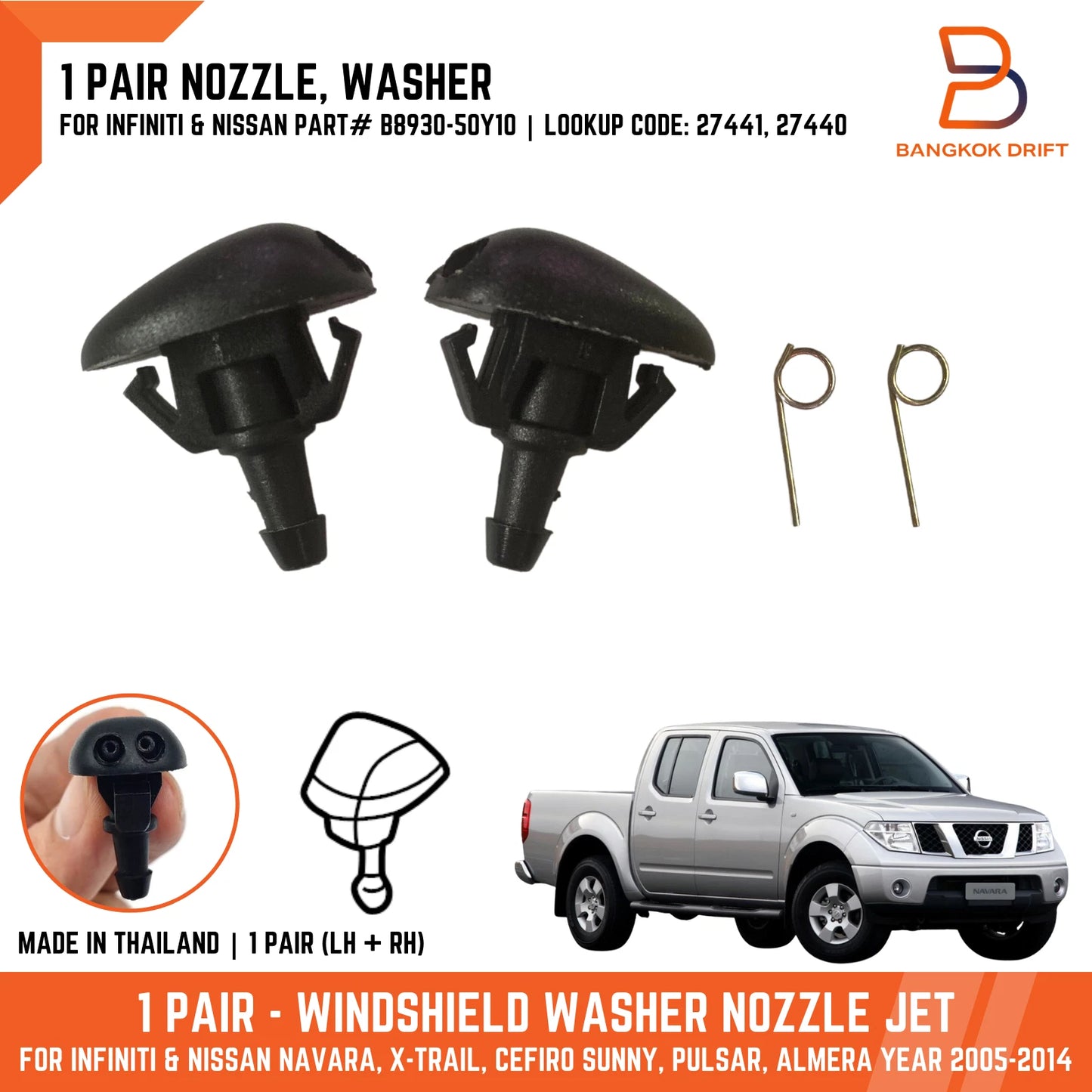 Windscreen Washer Nozzle Jet Spray for Nissan Navara D40, X-Trail (05-15)