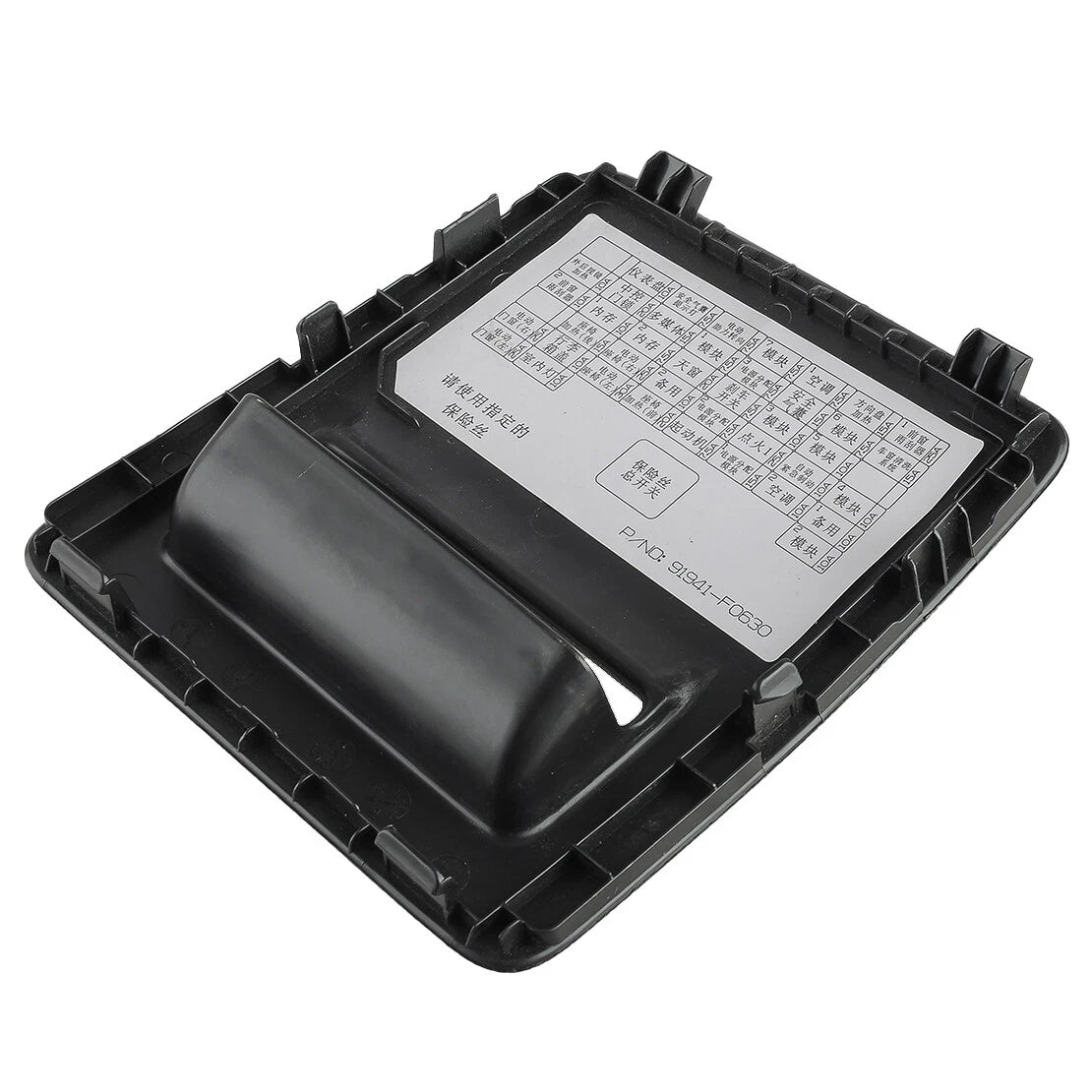 Storage Trim Fit for Hyundai Elantra (2017-2018)