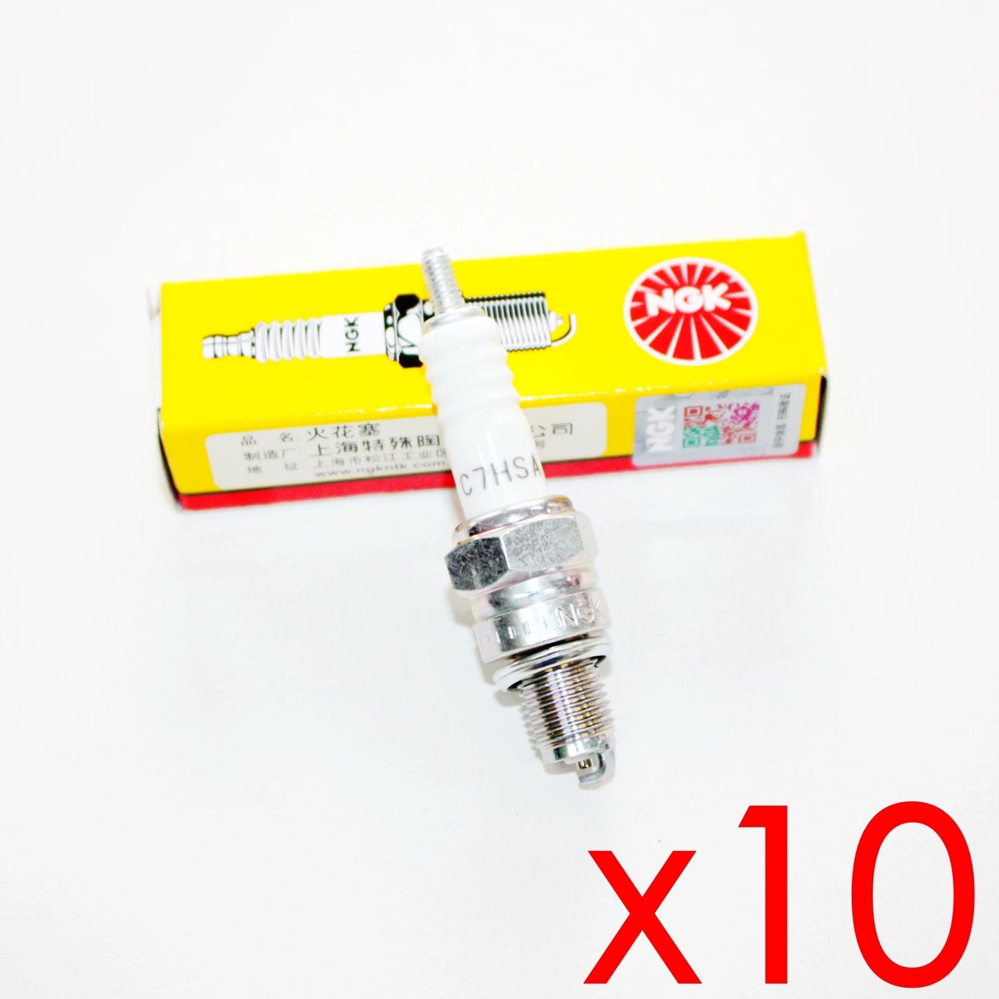 10 x NGK C7HSA Spark Plugs for 110cc 125cc 140cc PITPRO Dirt Bike ATV